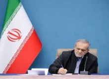 پیام پزشکیان به تیم‌ملی والیبال نشسته: برای نهمین بار، افتخاری بزرگ برای ملت ایران آفریدید