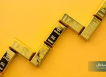 پیش‌بینی تازه بانک‌های بزرگ؛ طلای ۲۰۲۶ تا کجا می‌رود؟