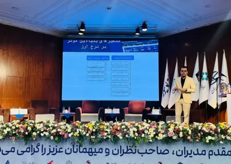 چشم‌انداز بازار ارز؛ از واقعیت بازار غیررسمی تا سناریوهای ۱۴۰۵