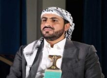 یمن: باب المندب باز است؛ محاصره دریایی تنها شامل عربستان می‌شود