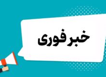 ۴ نقطه در اطراف شهر اهواز مورد تهاجم قرار گرفت