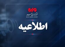 ۷ نفر در حمله دشمن به محله تپه الله‌اکبر بندرعباس مجروح شدند
