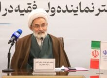 آیت‌الله فلاحتی: رسانه‌ها باید مقابل هجمه دشمن فعال و تهاجمی عمل کنند