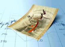 ارزش سهام عدالت ۲۲۰۰ همت برآورد شده است