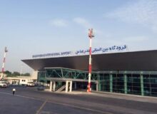از سرگیری پروازهای فرودگاه بندرعباس