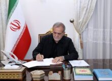 «اساسنامه مرکز ساماندهی ترجمه و نشر معارف اسلامی» ابلاغ شد