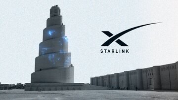 استارلینک در عراق رسماً فعال شد / + فهرست قیمتها