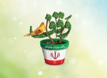 افتتاح دفاتر مشاوره وقف در سراسر کشور