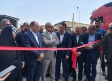 افتتاح سیلوی ۷۰ هزار تنی بندرعباس