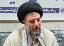 امام جمعه گیلانغرب: مدیران فرصت خدمت به مردم را قدر بدانند