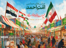 «امت احمد» تئاتر را به خیابان آورد؛ ۱۸ اثر در ۱۵ استان روی صحنه می رود