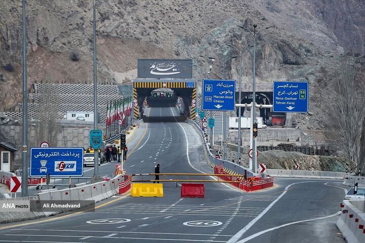 انسداد مسیر شمال ــ جنوب جاده چالوس و آزادراه تهران ــ شمال