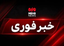 اورژانس تهران: شمار مصدومان انفجار شمس‌آباد به ۱۸ نفر رسید