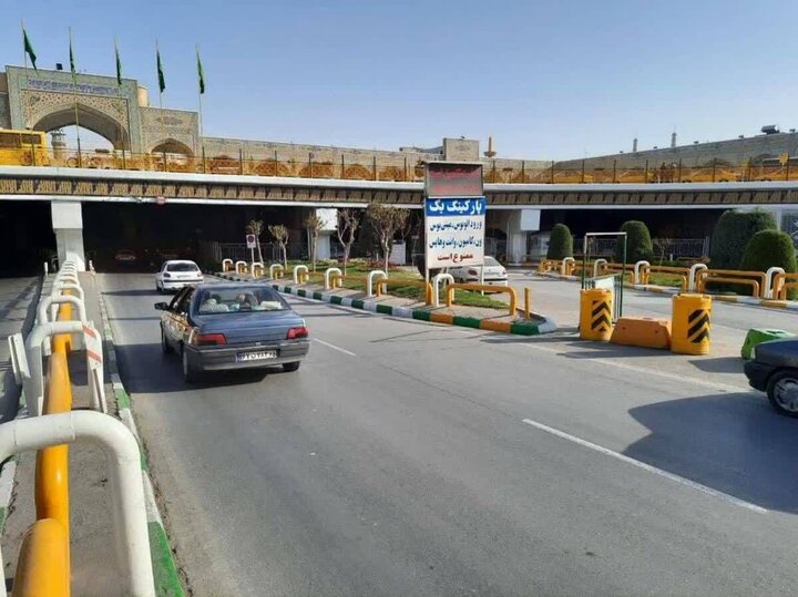 بازگشایی پارکینگ‌های حرم مطهر رضوی از ۲۵ مردادماه به روی خودروها