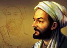 بزرگداشت حکیم محمد بن زکریای رازی و بازخوانی جایگاه علمی و فرهنگی او