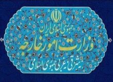 بیانیه وزارت خارجه درباره تجاوز نظامی به لارک و پاسخ دفاعی ایران