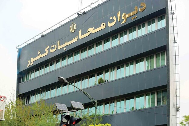 تأکید دیوان محاسبات بر مسئولیت قانونی وزارت نفت در وصول درآمدهای نفتی