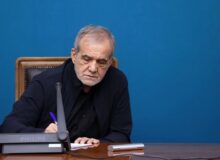 تبریک پزشکیان به سرلشکر ایزدی