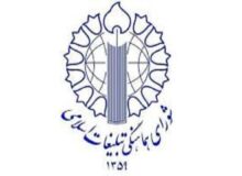 تجمعات مردمی امشب؛ تجدید میثاق با شهدای مدافع حرم و شهدای اقتدار