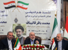 توضیحات درباره تحریف سخنان قالیباف در نشست فعالان اقتصادی در عراق