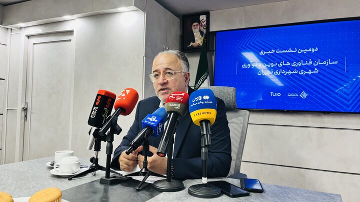 حل چالشهای شهری با کمک دانشبنیانهای پارک علم و فناوری شهرداری تهران