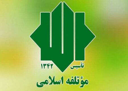حمایت رهبر انقلاب از دولت، پشتوانه‌ای برای تقویت خدمتگزاری است