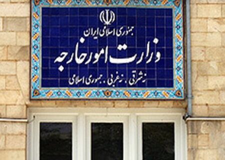 حمله به سرکنسولگری ایران در مزار شریف نقض حقوق دیپلماتیک – کنسولی بود