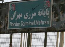 خبر مهم برای زائران کربلا : از این مسیر رایگان به مرز مهران می روید