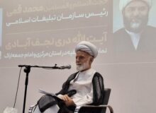 دری: نقش مساجد در حل مسائل اجتماعی و فرهنگی تقویت شود