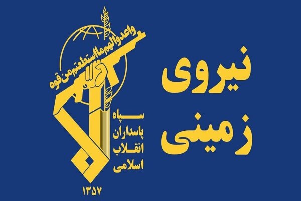 دستگیری ۸ نفر از اشرار مسلح شاخص و مرتبطین گروهکهای تروریستی