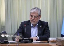 رئیس دانشگاه هنر شیراز ابقا شد