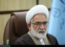 رئیس دیوان عالی کشور هم تغییر می‌کند