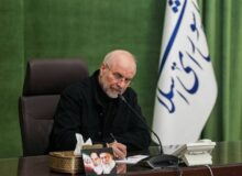 رئیس مجلس انتصاب حجت الاسلام طائب به ریاست سازمان بسیج را تبریک گفت