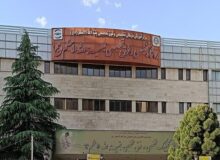 راه اندازی مرکز درمان سرطان برای نیروهای مسلح