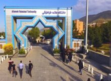 راهنمای ثبت‌نام پذیرفته‌شدگان دکتری دانشگاه علامه طباطبائی اعلام شد