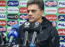 رضایی: شمس‌آذر در نیمه دوم مقابل پرسپولیس فوتبال قابل قبولی ارائه داد