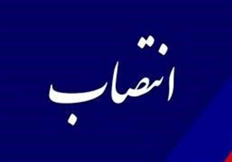 روسای دادگستری 14 استان تغییر می‌کنند