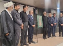 رونمایی از لوح همایش «قانون و قانونگذاری در منظومه فکری امام خامنه‌ای»
