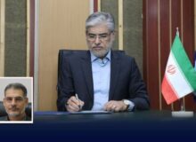 سرپرست صندوق رفاه دانشجویان منصوب شد