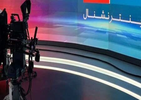 سوء استفاده اینترنشنال از بیماران پروانه‌ای