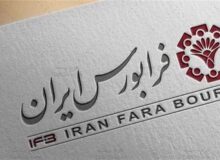 سینماتیکت هم بورسی می‌شود؛ درج هشتمین شرکت دانش‌بنیان در بازار نوآفرین