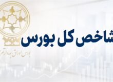 شاخص کل بالای 6 میلیون واحد، ارزش معاملات بالای 30 همت