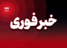 صدای انفجار در پاکدشت شنیدید نگران نشوید