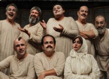 «طوروپِ طرب» به صحنه برمی‌گردد