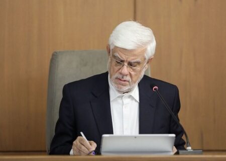 عارف: دولت با تمام ظرفیت همراه و پشتیبان میدان است