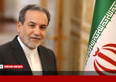 عراقچی: ایران منادی وحدت و تقریب در جهان اسلام است 