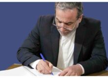 عراقچی: عملیات تروریسم اقتصادی آمریکا علیه ایران محکوم شود