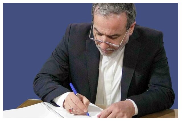 عراقچی: عملیات تروریسم اقتصادی آمریکا علیه ایران محکوم شود