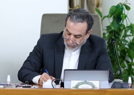 عراقچی: فشار نتیجه نمی‌دهد؛ آمریکا باید مسیر اعتماد را انتخاب کند