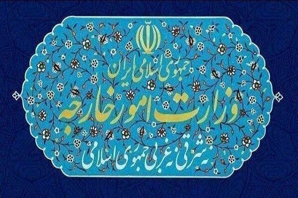 بیانیه وزارت خارجه درباره تجاوز نظامی به لارک و پاسخ دفاعی ایران